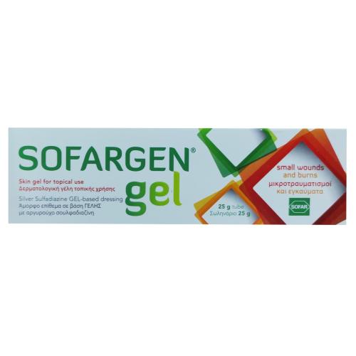 Sofar Sofargen Gel Small Wounds & Burns Δερματολογική Γέλη για την Αντιμετώπιση Μικροτραυμάτων & Ερεθισμών 25g